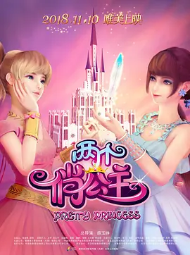 精品久久久久久